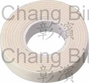 Picture Mount Tape-3617057