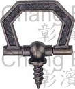 Deco Screw Ring Swivel Type-Antique Brass Plated-61C 